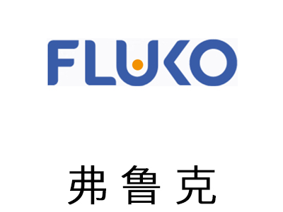 上海弗鲁克科技发展有限公司