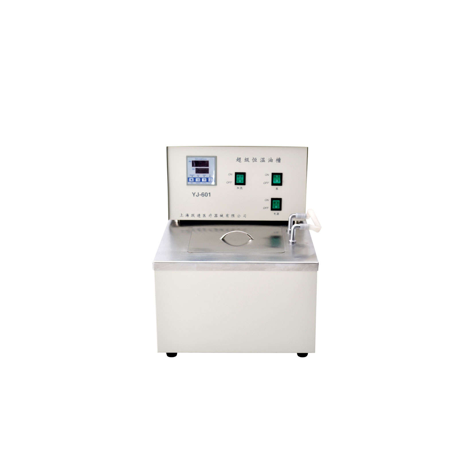 hyj-601