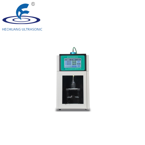 昆山禾创hc-1000t型一体式细胞破碎机