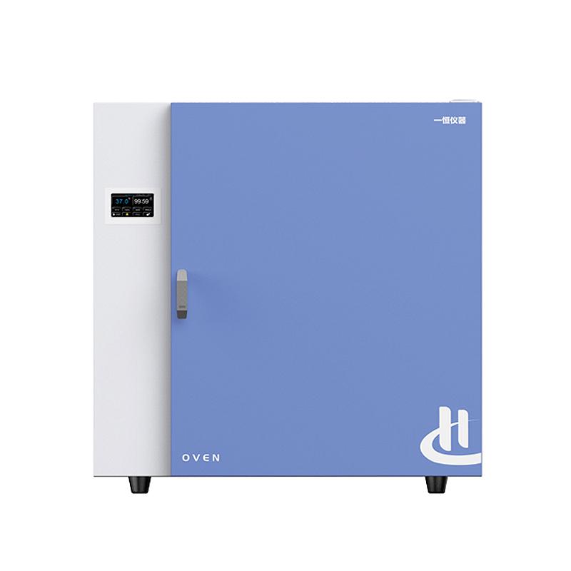 dhg-9145t