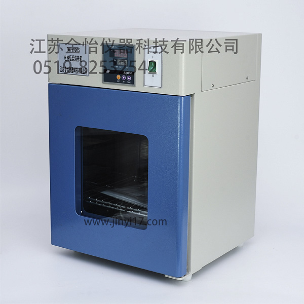 dhp-160