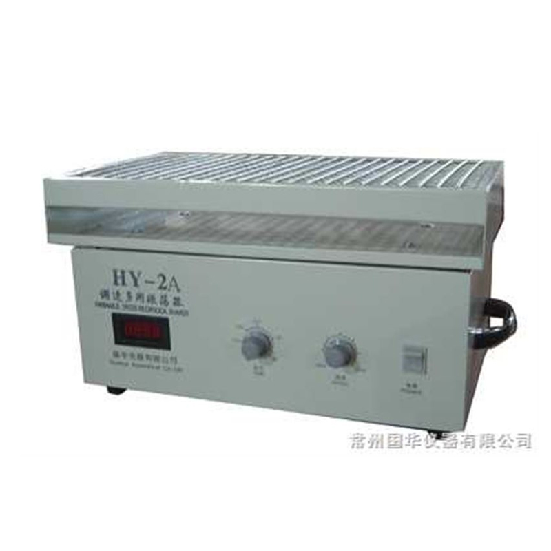 hy-2