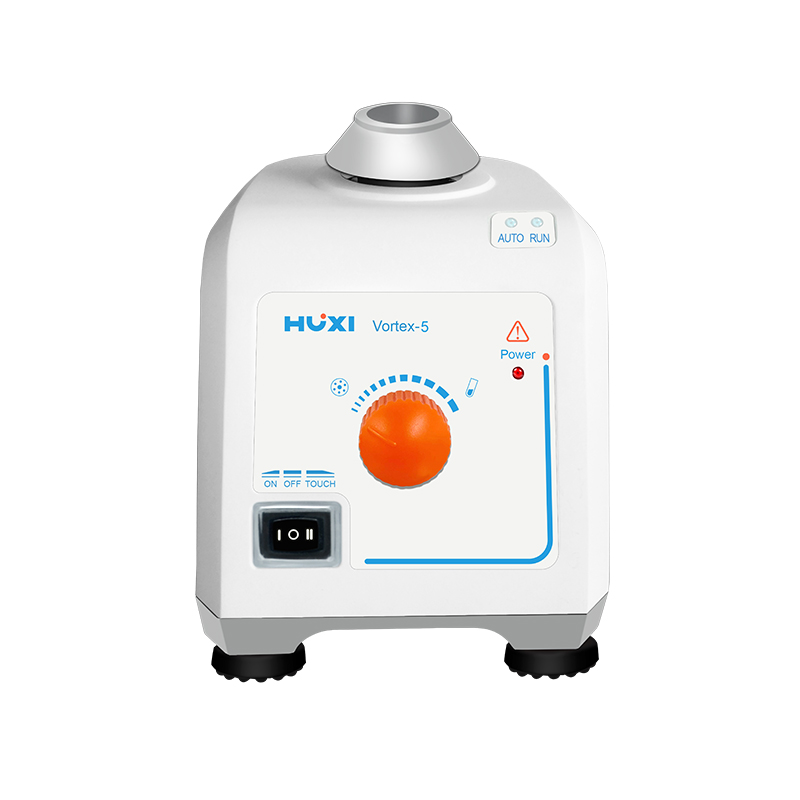 上海沪析vortex-5光感应旋涡混匀仪