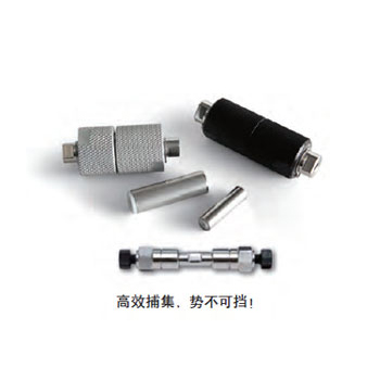 岛津ghost trap ds鬼峰捕集小柱