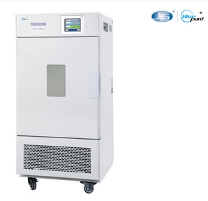 bps-50cb