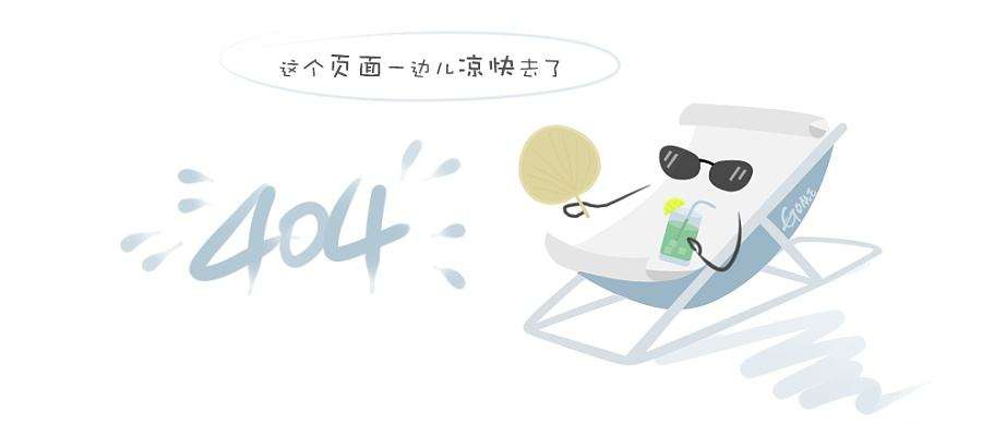 宁波新芝np-1096全自动核酸提取仪